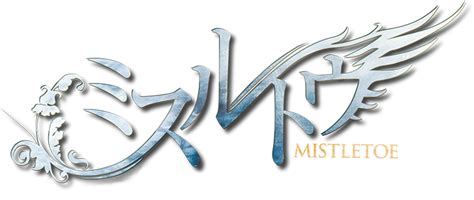 kamidori wiki|Mistletoe Series .